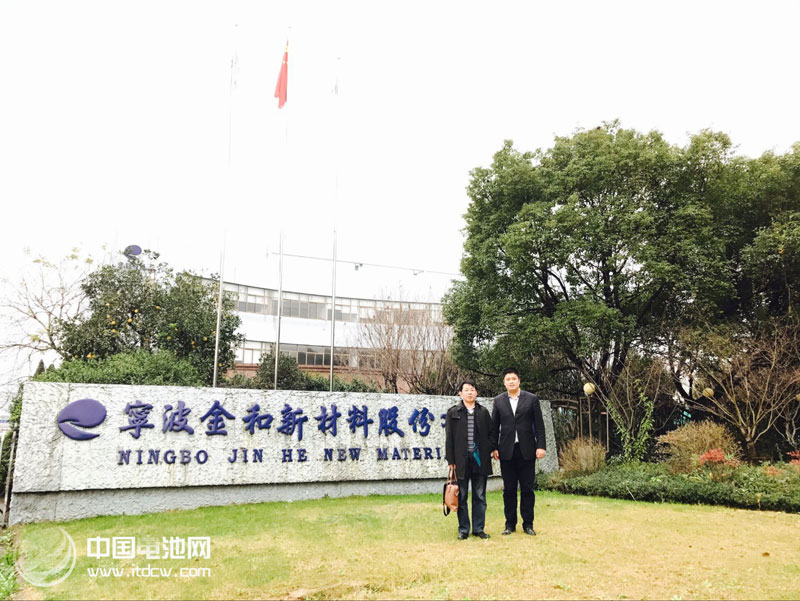 图片21.jpg 爱游戏官方网站-爱游戏全站APP(ayx)中国官方网站