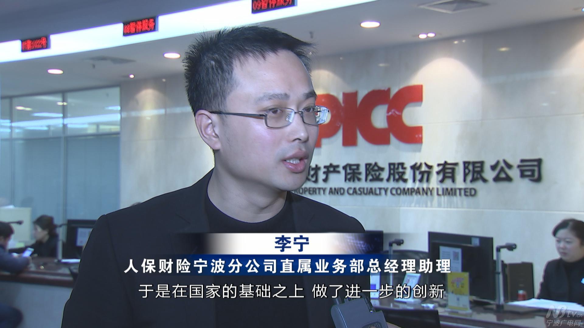 b5.jpg 爱游戏官方网站-爱游戏全站APP(ayx)中国官方网站