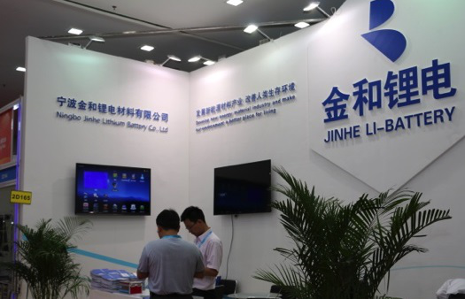 图片9.png 爱游戏官方网站-爱游戏全站APP(ayx)中国官方网站