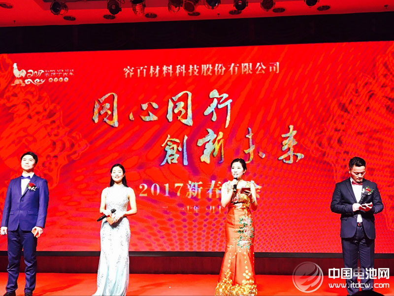 图(tú)片14.jpg 爱游戏官方网站-爱游戏全站APP(ayx)中国官方网站